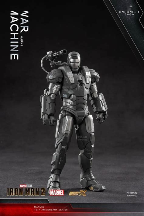 Action Figure Máquina de Combate War Machine Mark 1 Homem De Ferro 2