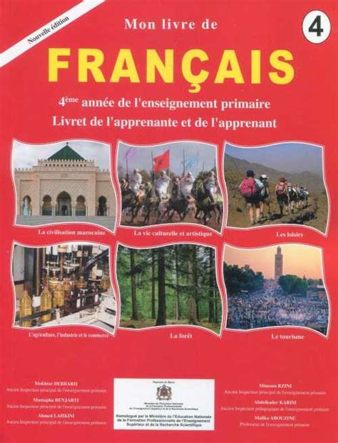 Mon Livre De Fran Ais Me Ann E Primaire Almouggar