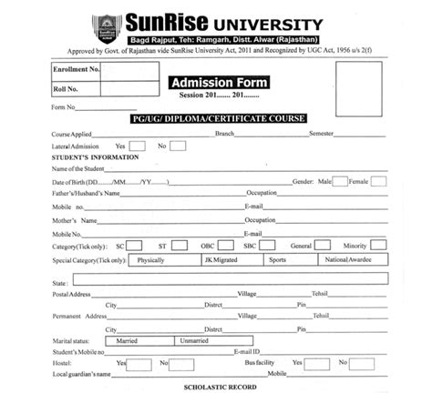 Sample Admission Form Templates In Ms Word Day To Day Email