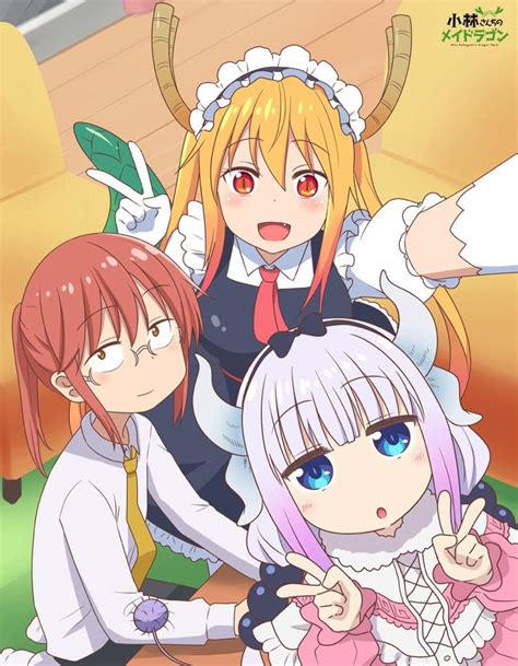 Kobayashi San Chi No Maid Dragon Wiki Anime Amino