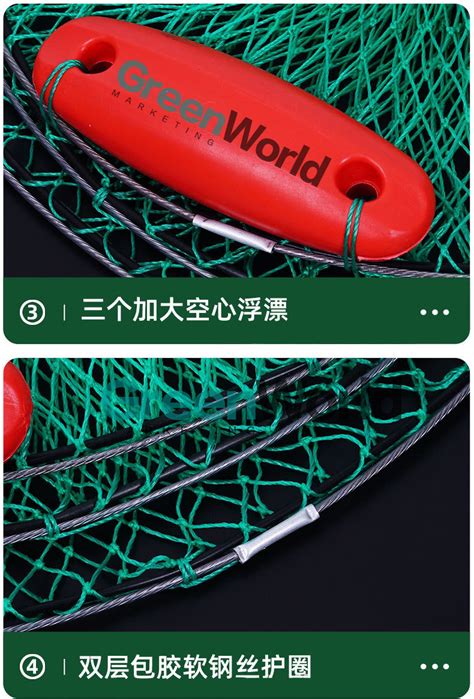 Portable Floating Nylon Fishing Net Jaring Ikan Kantung Fish Shrimp