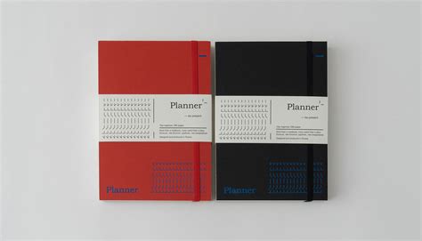 Благотворительная акция Planner