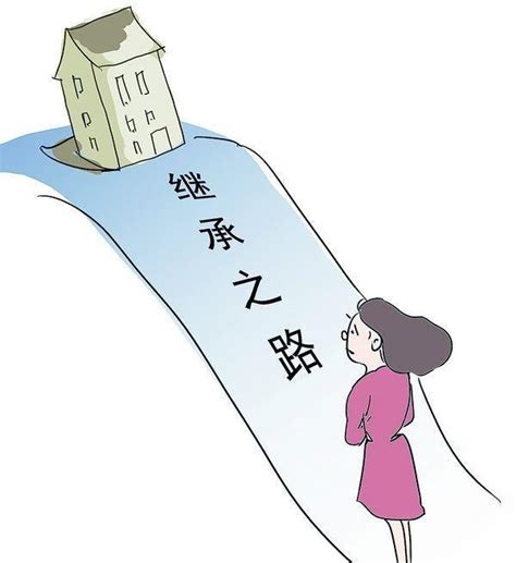 2019宅基地新規：父輩的宅基地四類人可繼承、七種情形不可繼承 每日頭條