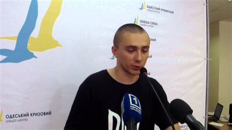 Сергей Стерненко 2 - YouTube