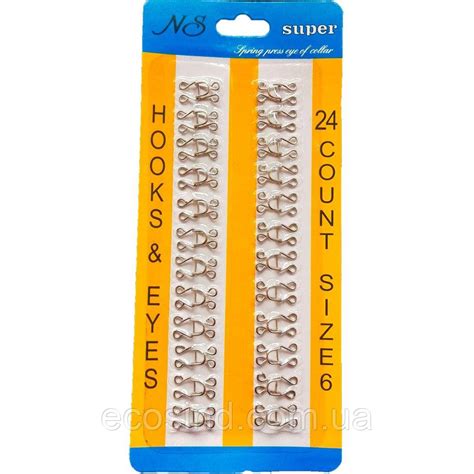 #6 крючки, застежки для одежды Sindtex серые 24шт (ID#1094919324), цена ...