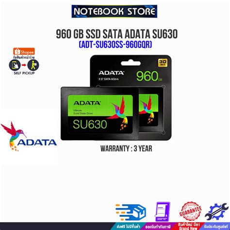 960 Gb Ssd Sata Adata Su630 Asu630ss 960gq R ประกัน3 Y Shopee Thailand