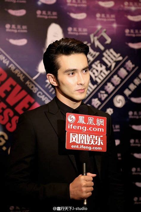 26 Best Gao Wei Guang images | Gao, Actor, Show luo