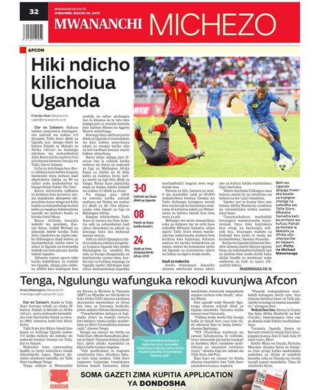 Tanzanian Today S Newspapers Magazeti Ya Leo Tuesday Th March