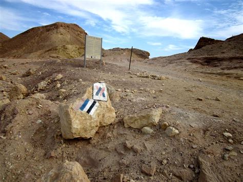 The Israel National Trail