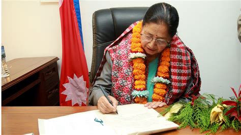 National Assembly Vice Chair Urmila Aryal Assumes Office