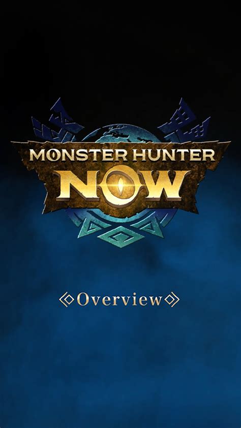 Monster Hunter Now