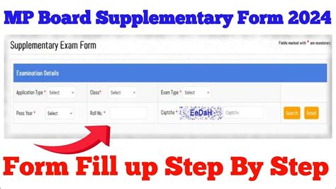 Mp Board Supplementary Form Kaise Bhare How To Mp Board Supplementary