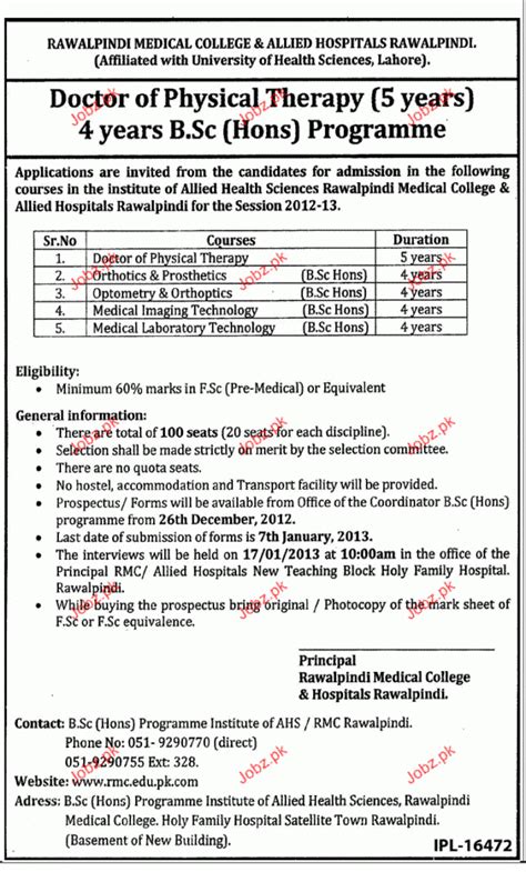 Rawalpindi Medical College Admission Form 2023 - Admissionforms.net