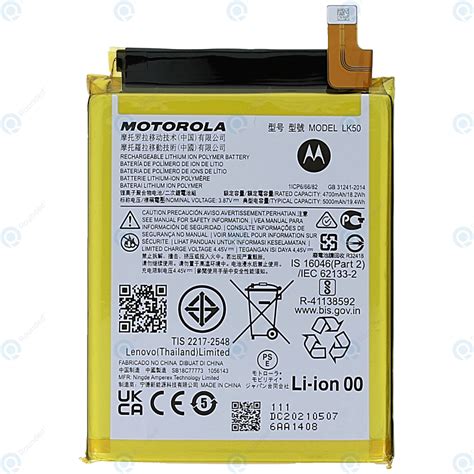 Motorola Moto G S Xt Battery Lk Mah Sb C