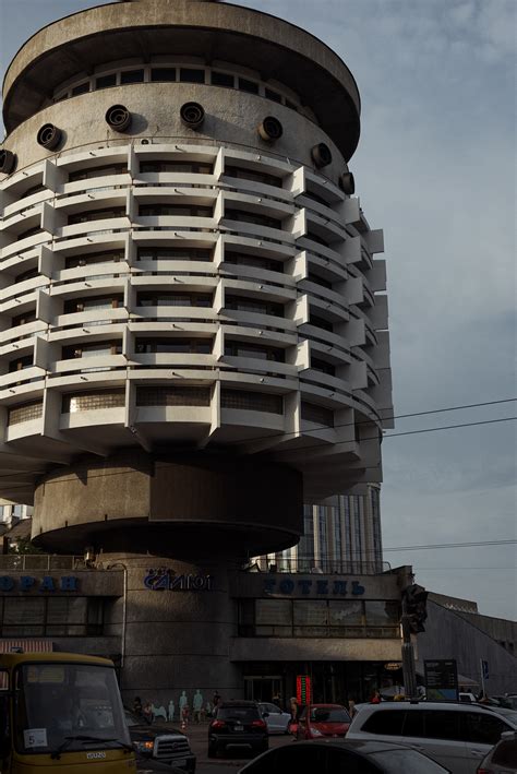 Kiev Trip on Behance