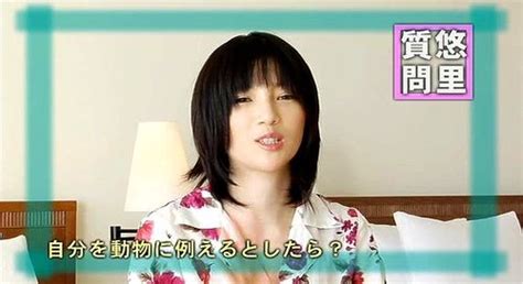 Watch 森下悠里 秘めごと アイドル グラビア Solo Porn SpankBang