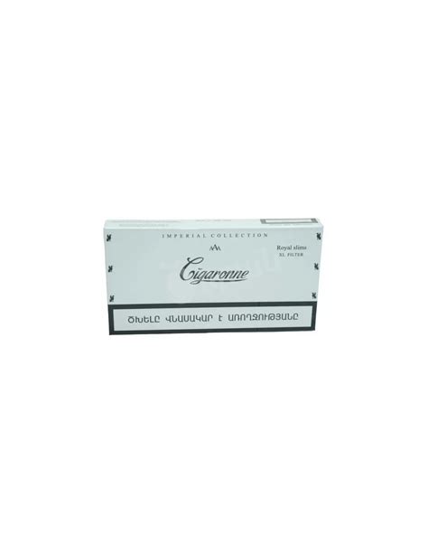 خرید سیگار سیگارون رویال اسلیم سفید Cigaronne Royal Slims Xlfilter