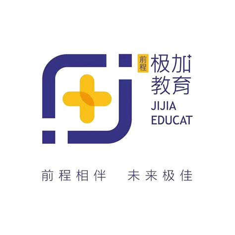 双师课堂丨东博视讯双师课堂，助力极加教育高品质跨校区双师授课—淄博双师课堂，线下双师，双师课堂教学，omo模式，山东双师课堂，潍坊双师课堂