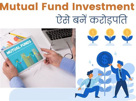 Mutual Fund Investment Do Best Financial Planning And Become A Millionaire In Few Years By Mf