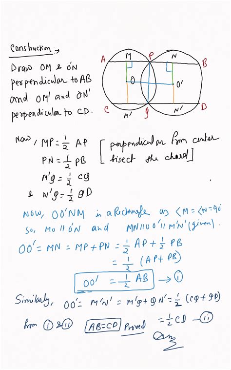 Update ANS In The Following Figure P And Q Are The Points Of