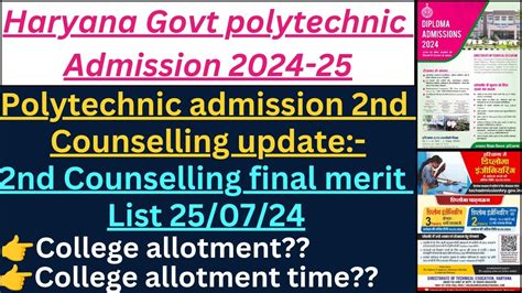 Haryana Govt Polytechnic Admission Nd Counselling Seat Allotment