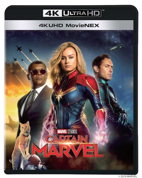 「キャプテン・マーベル」4k Uhd Movienexジャケット 猫のグースは初期構想から200増し、「キャプテン・マーベル」ソフト特典