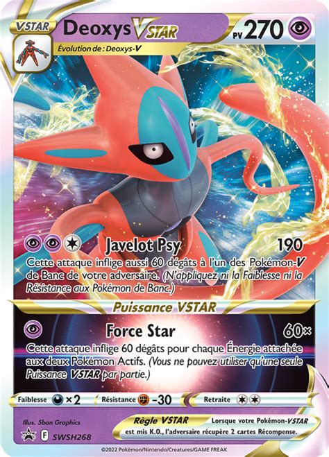 Deoxys VSTAR Promo SWSH 268 Poképédia