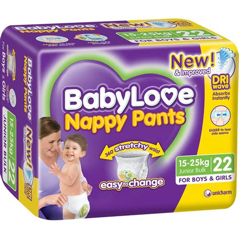 baby pants  nappy  martha holt blog