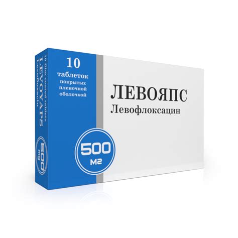 Левояпс — Neo Universe