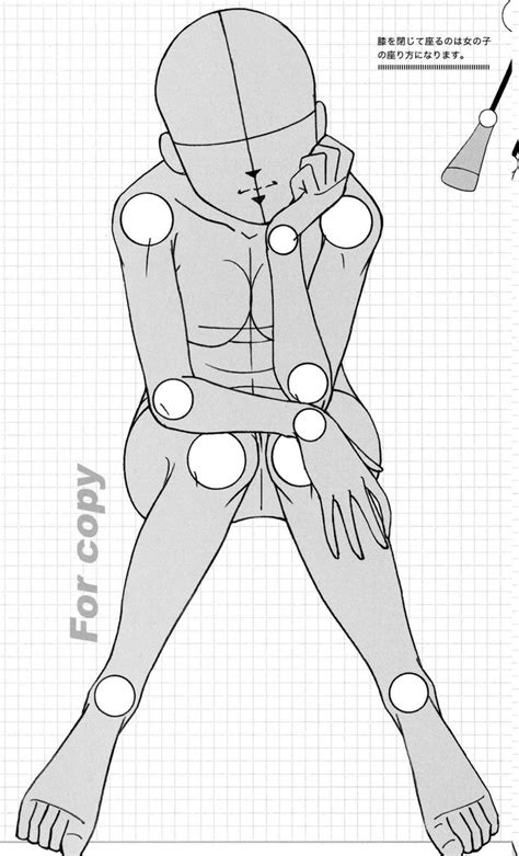 Base Model 29 by FVSJ on DeviantArt | Tutoriel dessin manga, Référence ...