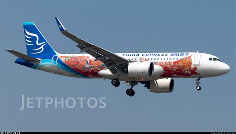 B 328G Airbus A320 271N China Express Airlines Haoxiang Hu