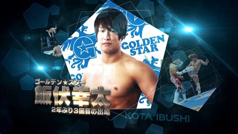 Top 50 Kota Ibushi Matches Youtube