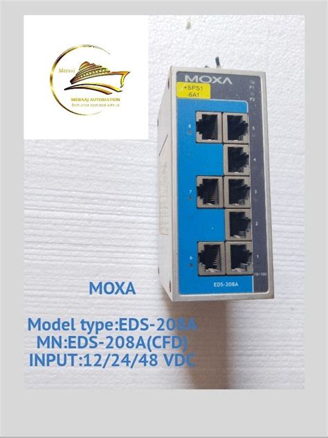 Moxa Eds A Port Unmanaged Ethernet Switches At Rs In Bhavnagar