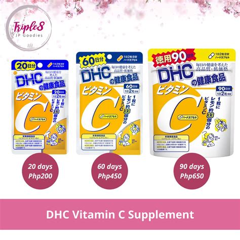 DHC Vitamin C Supplements Immunity Antioxidant Shopee Philippines