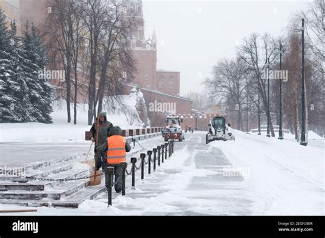 Moscow Russia February Utility Workers Use Shovels To Clear