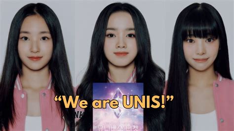 Get To Know Unis Universe Ticket Final 8 Members Revealed Youtube