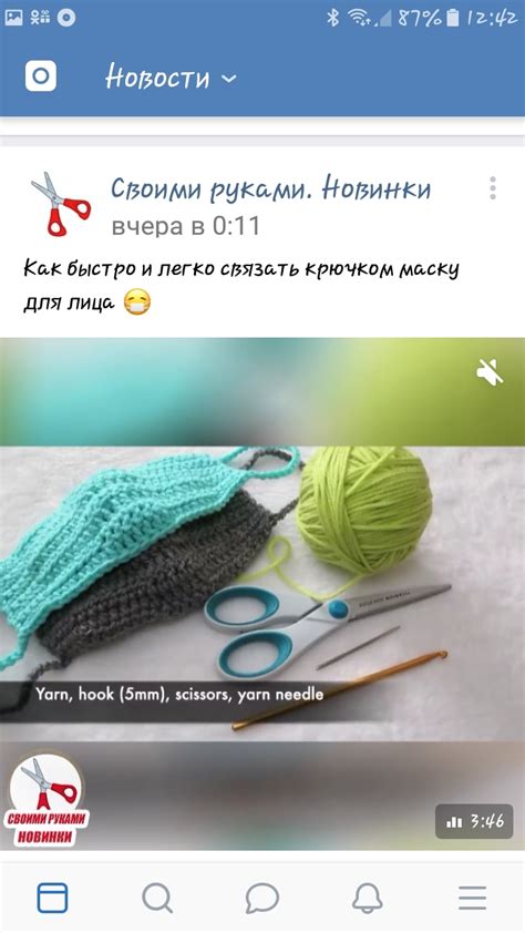Маски шоу... | Пикабу