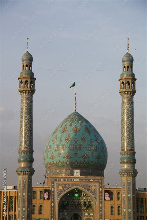 Imam Al Mahdi Ibn Al Hassan Mosque In Jamkaran Qom Iran Stock Photo