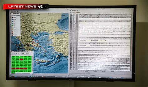 Cutremur Acum La Samos Două Cutremure în Două Minute