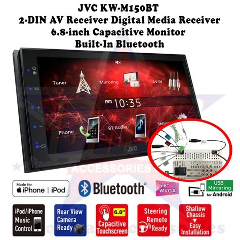 JVC KW M150BT HEAD UNIT DOUBLE DIN MECHLESS NO CD REAR USB BLUETOOTH