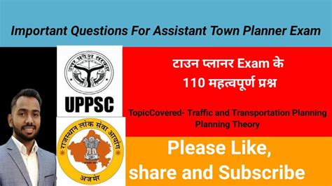 Important Mcqs For Assistant Town Planner Exam Uppsc Atp Rpsc Atp