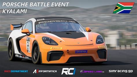 Rci Tv Porsche Battle Event Kyalami Pro Live Commentary Youtube