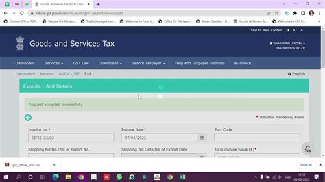 How To Update Export Invoice In Gst Portal Live How To Upload Export Invoice In Gst Portal