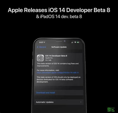 Ios 14 Beta 8都来了，正式版还会远吗！ Ofweek电子工程网