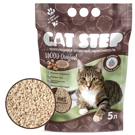 Cat Step Wood Original наполнитель для кошачьего туалета древесный ...
