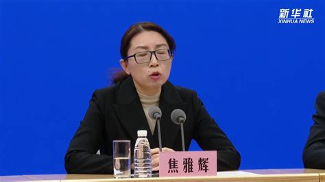 国务院联防联控机制：将简化发热门诊就诊流程凤凰网视频凤凰网