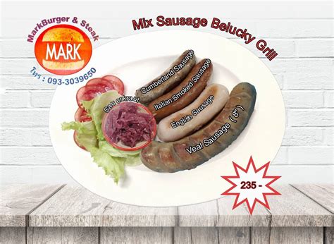 Carta Del Restaurante Mark Burger And Steak มาร์กเบอร์เกอร์ แอนด์ สเต็ก