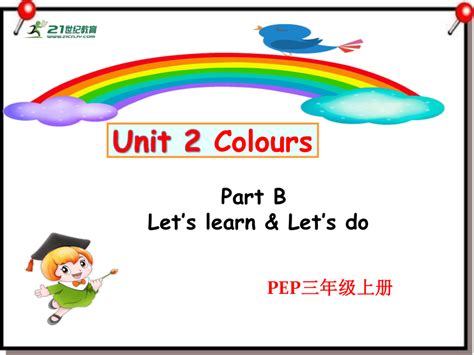 Unit Colours Part B Let S Learn Ppt Flash