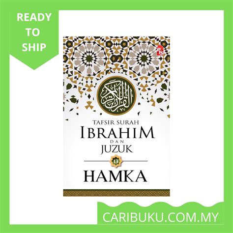 Hamka Tafsir Al Azhar Tafsir Surah Ibrahim Juzuk Pts