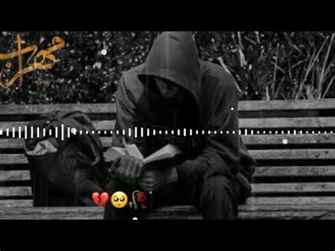 New Sad Song Salary Lovely Kalai Song New Sad Song Pakistan